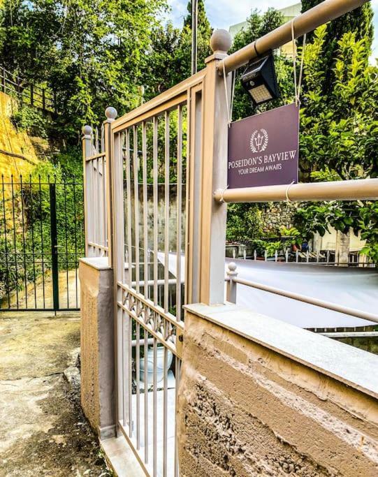 Kitriaí Poseidon'S Bayview 아파트 외부 사진